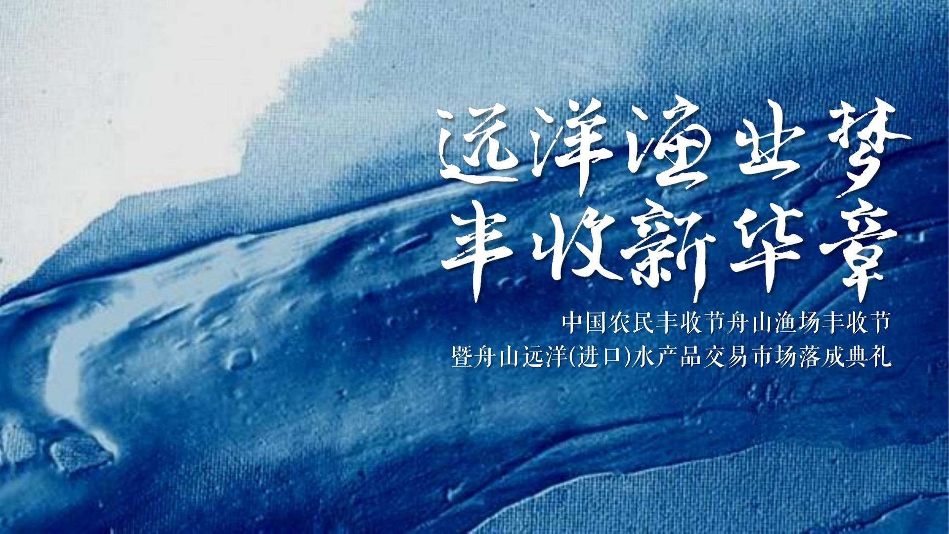 大满贯国际启动青年文化创作扶持计划